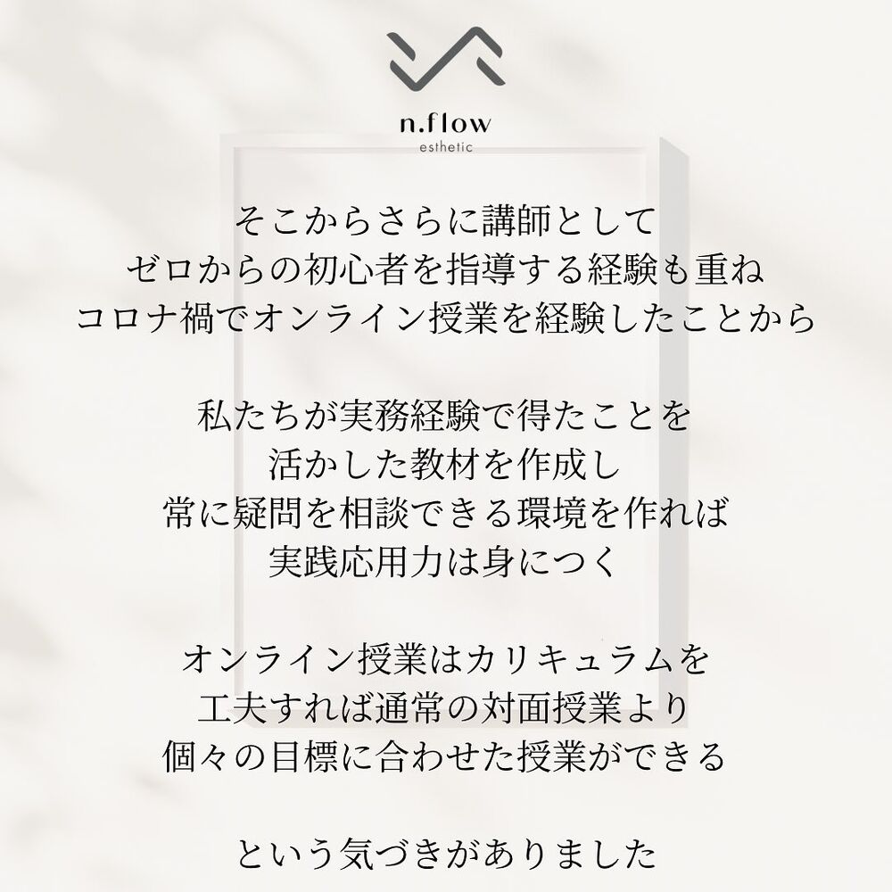 ブログ