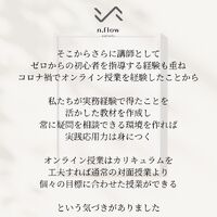 ブログ