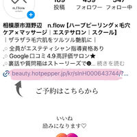 ブログ
