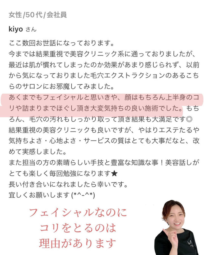 ブログ