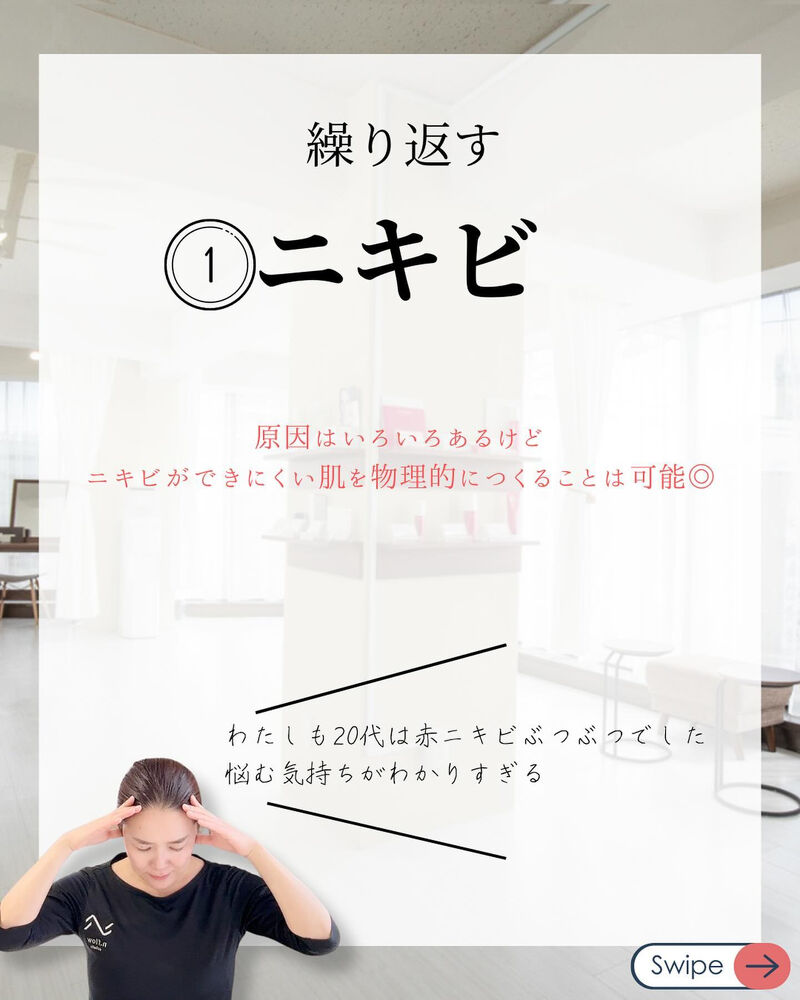 ブログ