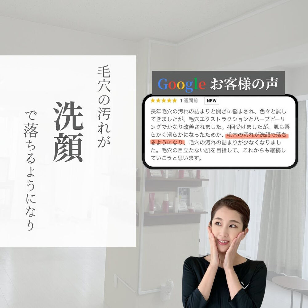 ブログ