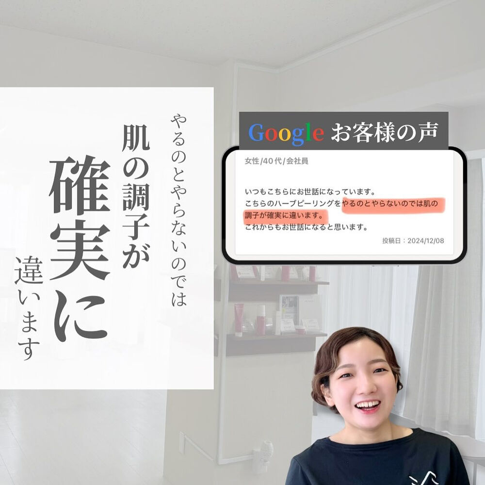 ブログ