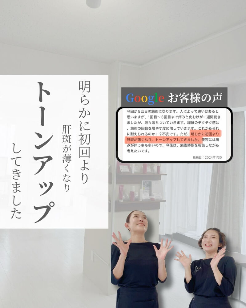 ブログ