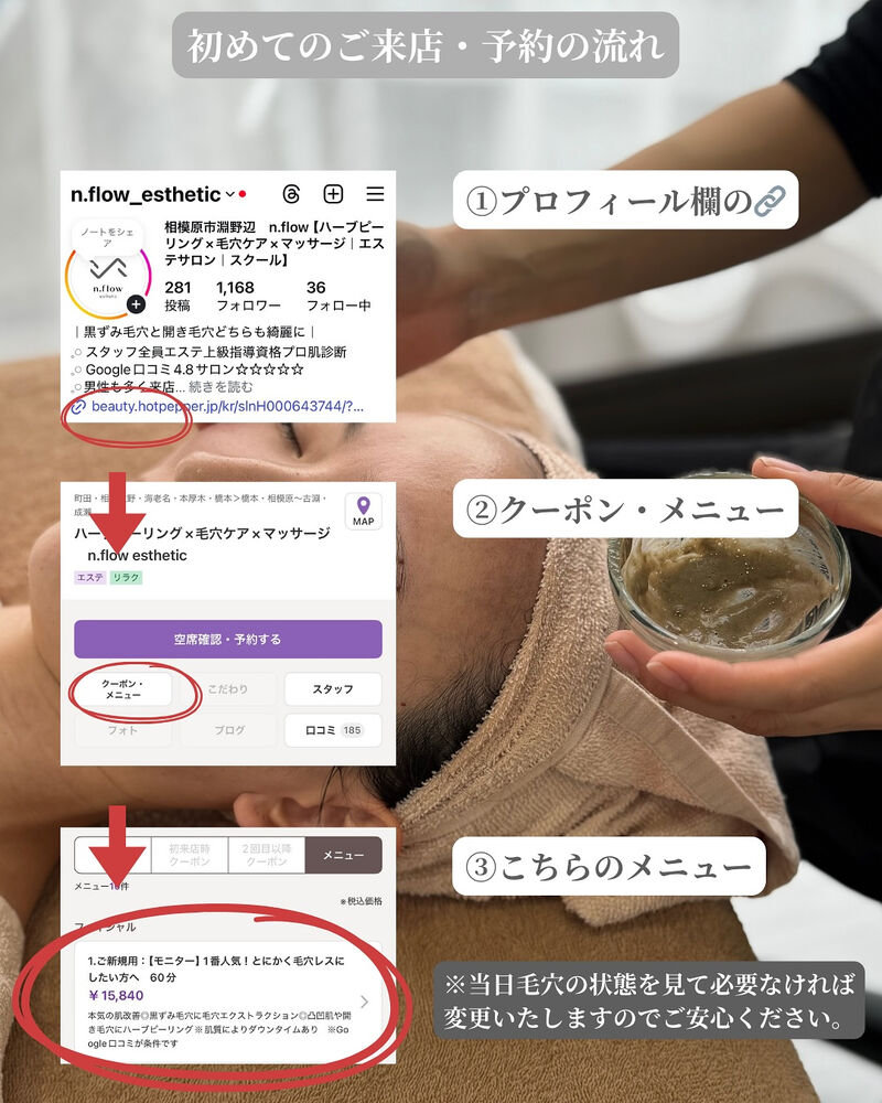 ブログ